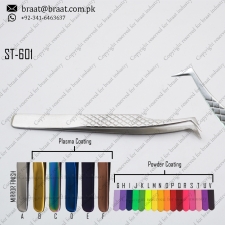 Diamond Eyelash Tweezers